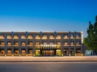 LEJU HOTEL Hotels in Qixian