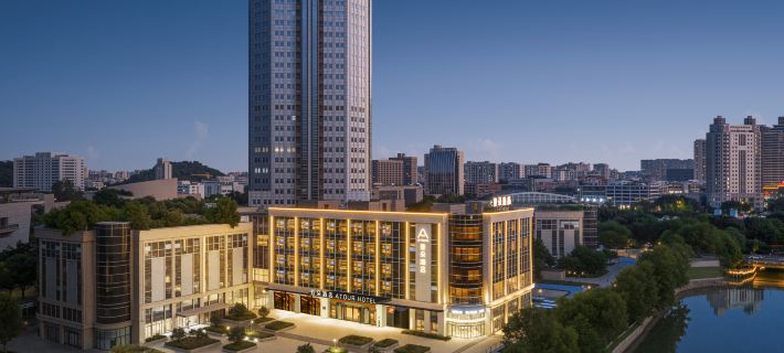 Atour Hotel Taizhou Fudao (City Government Branch) Hotels in Taizhou