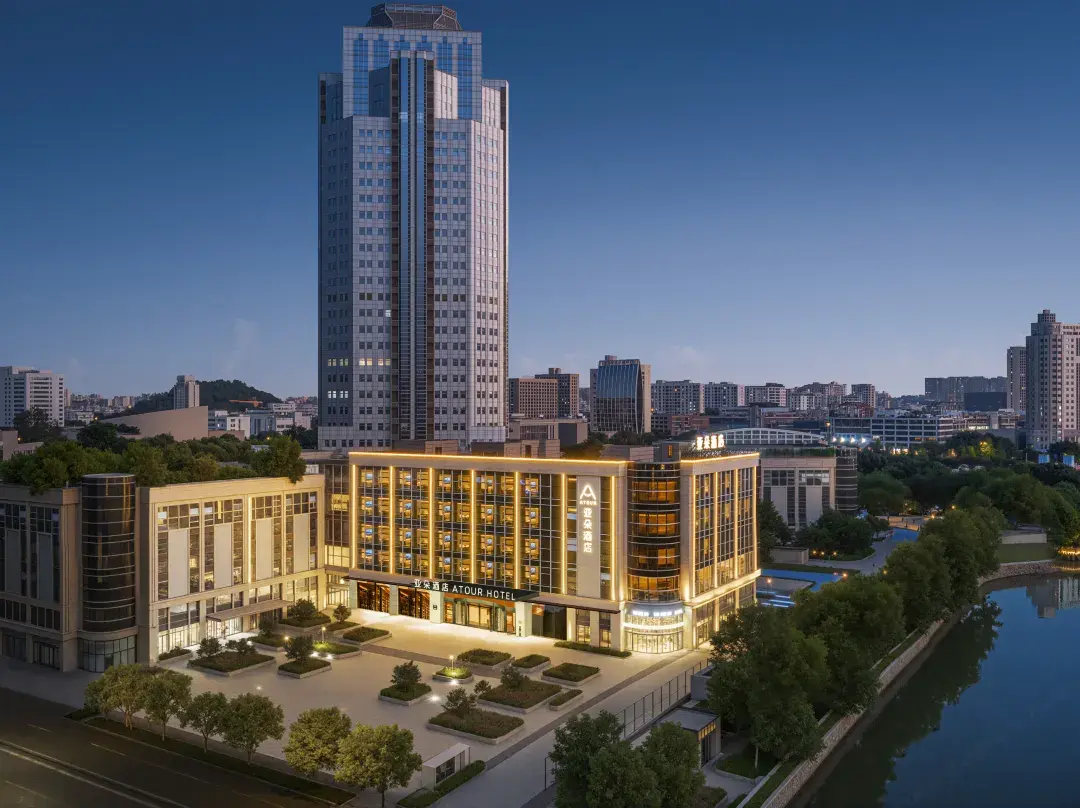 Atour Hotel Taizhou Fudao - Taizhou
