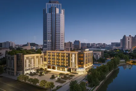 Atour Hotel Taizhou Fudao (City Government Branch) Отели рядом с достопримечательностью «Baiyun Pavilion»