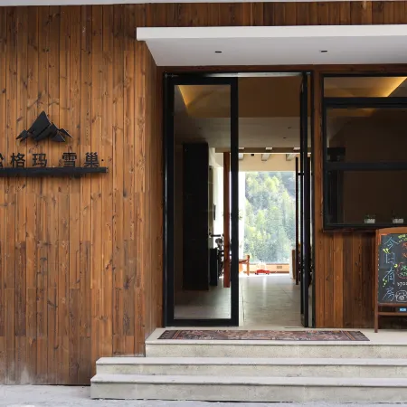Songgema Snow Nest hotel(Close to Mount Siguniang Scenic Area)