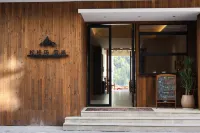 松格瑪·雪巢民宿（四姑娘山景區店） - 陽台