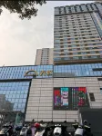 南月影院式公寓（崑山高鐵南站天虹購物中心店） - 寵物友善