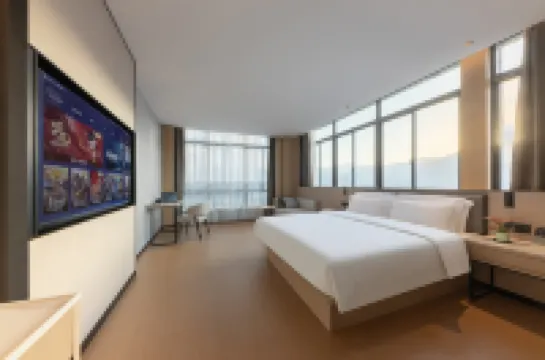 GreenTree Eastern Hotel (Fu'an Municipal Government)