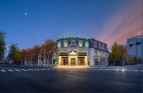 O'YAS HOTEL โรงแรมใกล้ย่านอู่ต้าเต้า