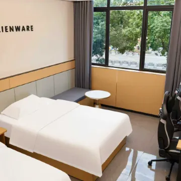 Lang Xiaoyi E-Sports Hotel