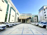 頤家飯店（晉城人民廣場店） - 停車場