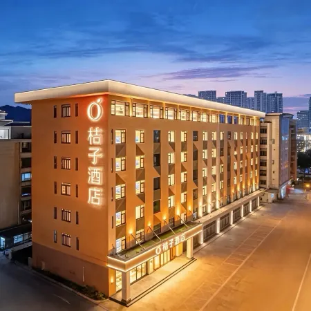Orange Hotel (Xi'an Nanshaomen Subway Station Branch) Отели рядом с достопримечательностью «Станция метро Nanshaomen»