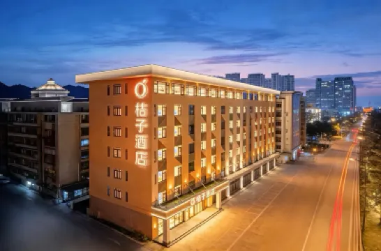 Orange Hotel (Xi'an Nanshaomen Subway Station Branch) โรงแรมใกล้พิพิธภัณฑ์ซีอาน