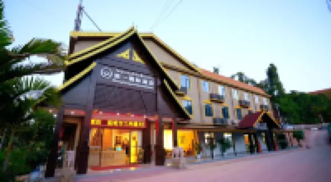 Zhouyi International Hotel