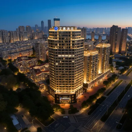 Aijia Hotel (Chengnan Tianhong Shopping Center)