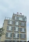 Yingde Xiangjian Chinese Inn - New