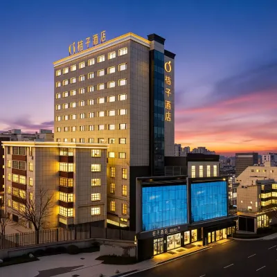 Orange Hotel (Red Mountain Branch, Youheng South Road, Urumqi) Hotels near The Great Buddha Temple in Hongguang Mountain