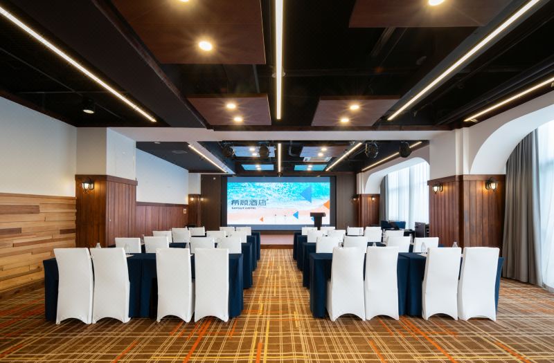 Saygut Hotel (Zhengyang Middle Road, The MIXc Mall, Qingdao) photo 4