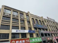 爵士電競 潘集区のホテル