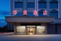 Huamei Hotel