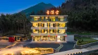 Qingxi She · Mountain Rafting Family Homestay(Ningguo South Anhui)