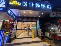 本色電競酒店（河池白馬步行街店）