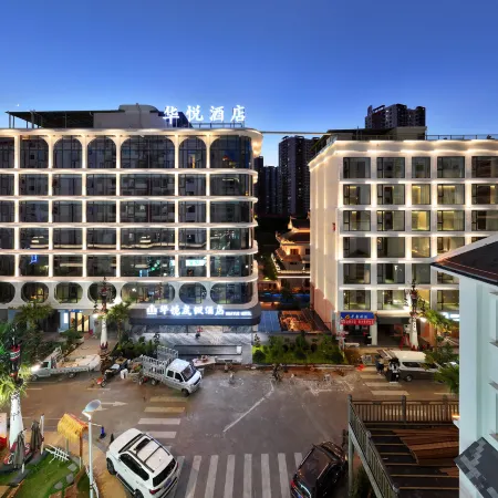 HUAYUE HOTEL
