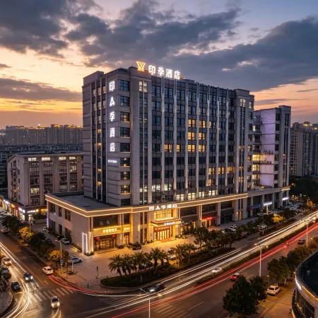 Yinji Hotel (Yuhuan Wuyue Plaza)