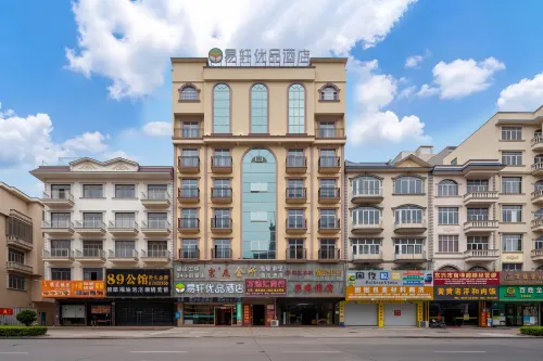 Yixuan Youpin Hotel