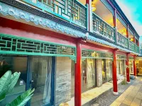 Forbidden City Hutong Courtyard International Hotel Hotels near Xisi Station