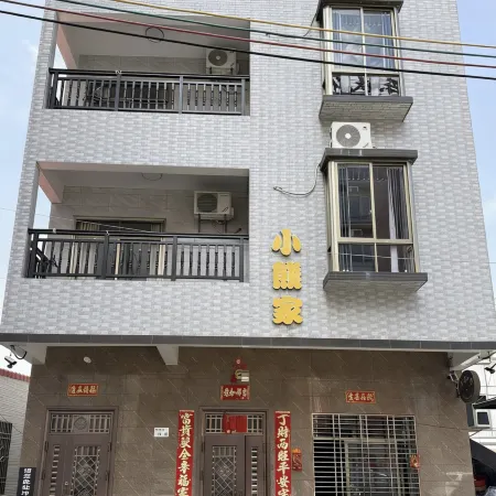 Little Bear's Apartment (Baian Beach)