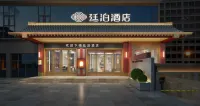 Tingpo Hotel  (Changsha Yuelu West Bus Station Branch)
