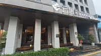 Fei Fan Yun Ju Hotel (Taizhou Wenling Shitang Store) - Gym