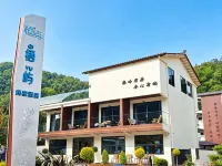 Qiyu Homestay Hotels in Liuba