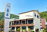 Qiyu Homestay