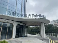 Fuzhou Taijiang Marriott Fairfield Hotel - Phòng tập thể hình