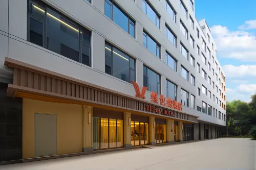 Vienna Hotel (Luquan Zhangjiu River Park Branch) - マウンテンビュー