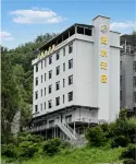 Gongshui Yunju - parking
