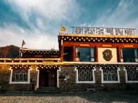 Daofu Shiguang Yunge B&B - 2 stelle