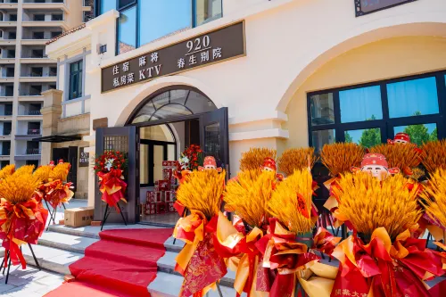 920 Chunsheng Bieyuan (Naxianghai Diamond Beach Bathing Area) - Hot Springs