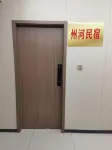 Zhouhe Homestay - New