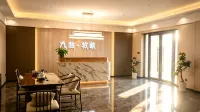 Zoige Jiuqu Muge Hotel (Yellow River First Bend of Jiuqu Bay) - 3-Star