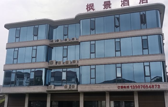 JingAnBaofengFengjingHotl