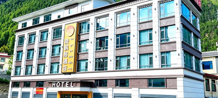 Lingfengju Hotel (Bome Zongheng Style Street) Hotels in Bome