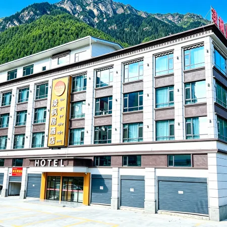 Lingfengju Hotel (Bome Zongheng Style Street)
