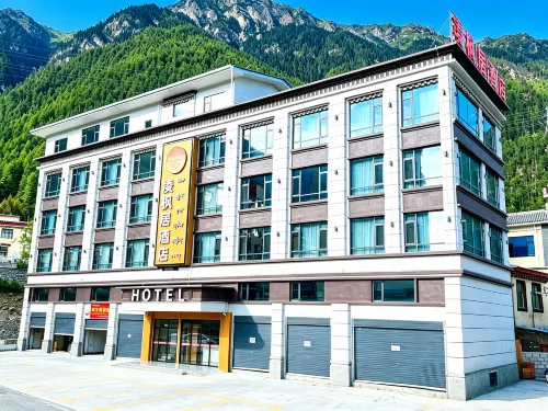 Lingfengju Hotel (Bome Zongheng Style Street) - マウンテンビュー