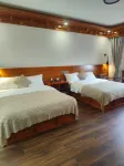 Danba Yexilamu Homestay (Jikaiyi Village) - New