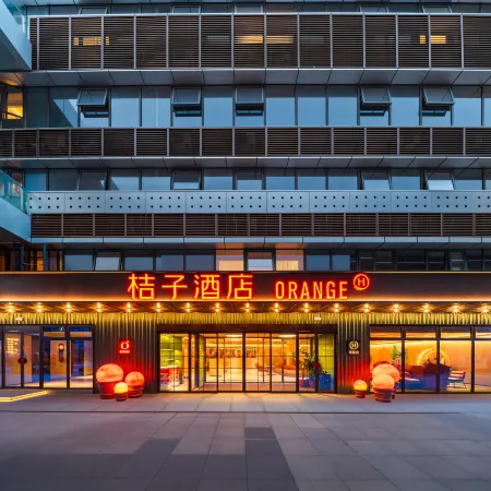 Orange Hotel (Zhoushan Putuo Donggang)
