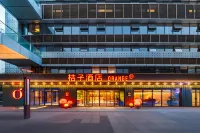 Orange Hotel (Zhoushan Putuo Donggang) - Phòng Gym