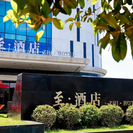 Zhi Hotel