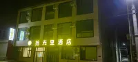 Shiguangli Hotel (Changzhi East Station Wanda Plaza) - Pysäköinti
