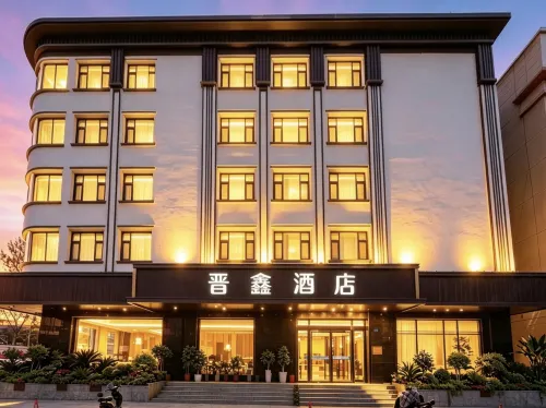 Hejin Jinxin Hotel - Pet Friendly