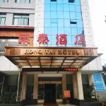 Rongtai Hotel