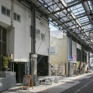 Cafe & Guest House Nagonoya